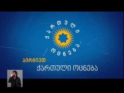 სამცხე ჯავახეთში განხორციელებული პროექტები